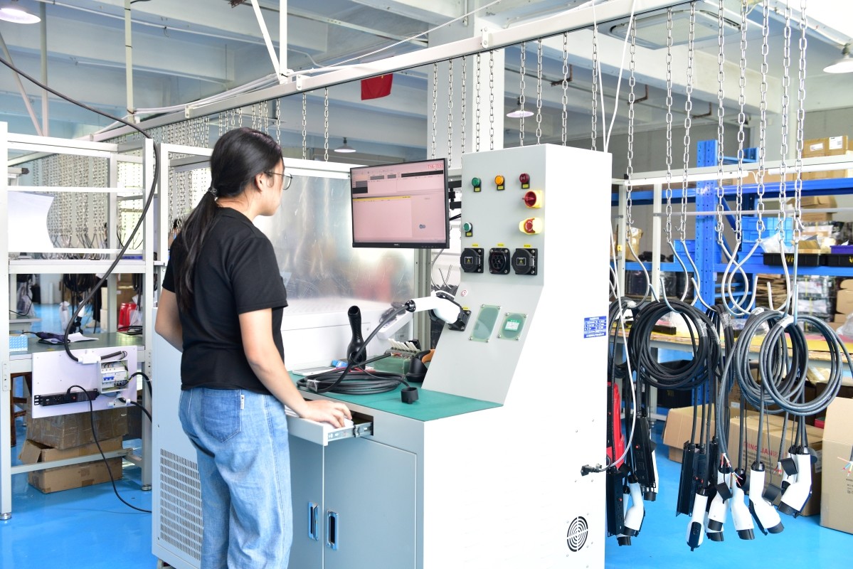 China Shenzhen Imperdyn Tech Co., Ltd.